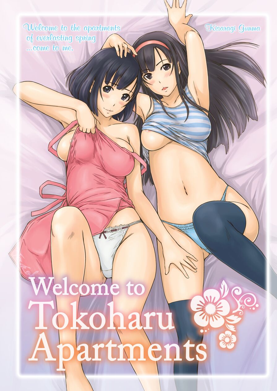 [Kisaragi Gunma] Welcome to Tokoharu Apartments
