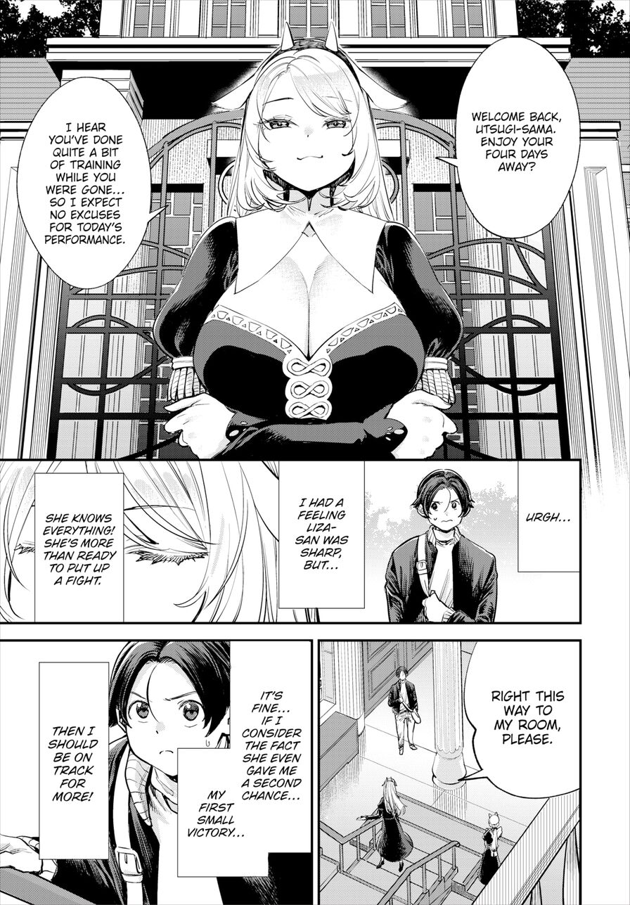 [Yucchris] There's No Such Thing as 18+ In This Parallel World! #34 (Dascomi Vol.32)