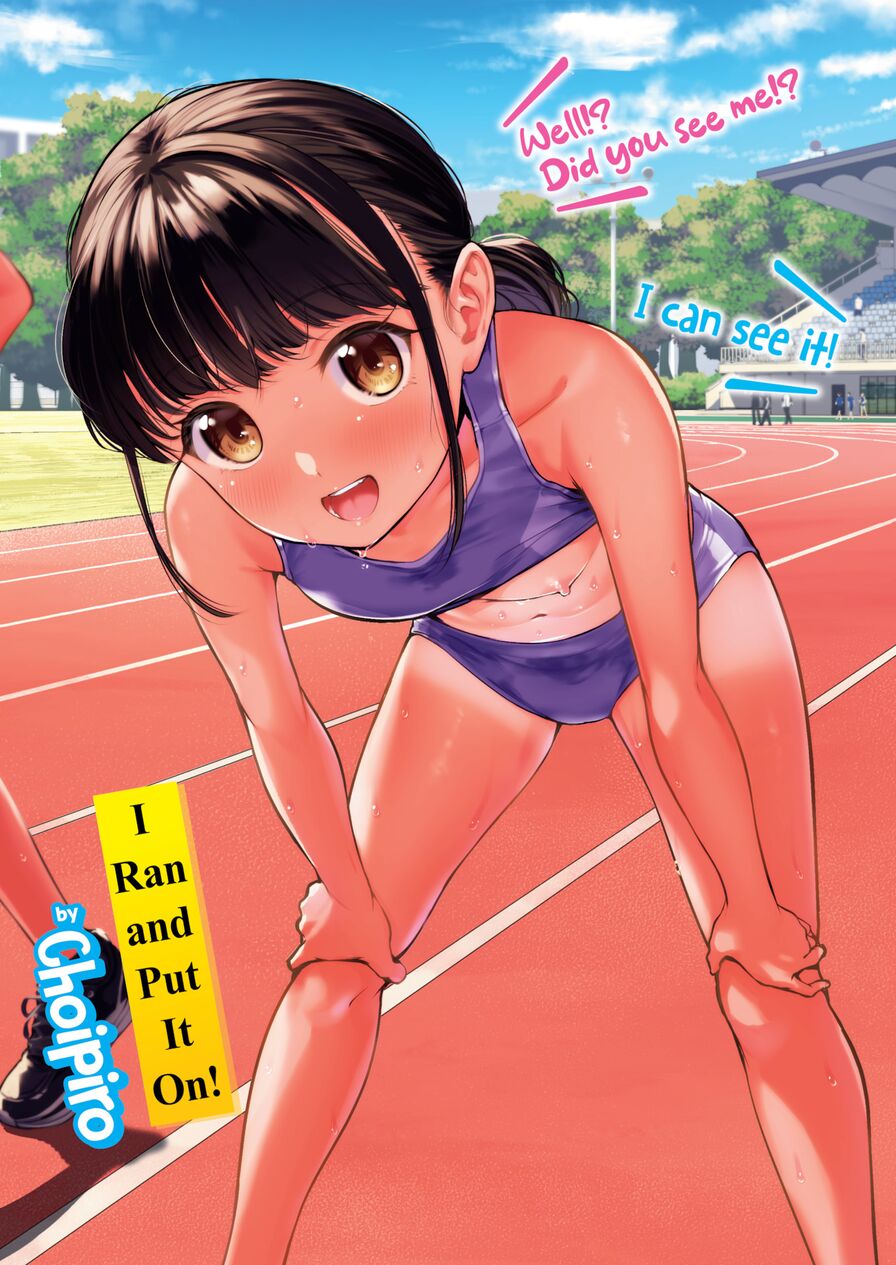 [Choipiro] Kairakuten BEAST 2024-08 Illustration: Choipiro (Comic Kairakuten BEAST 2024-08)