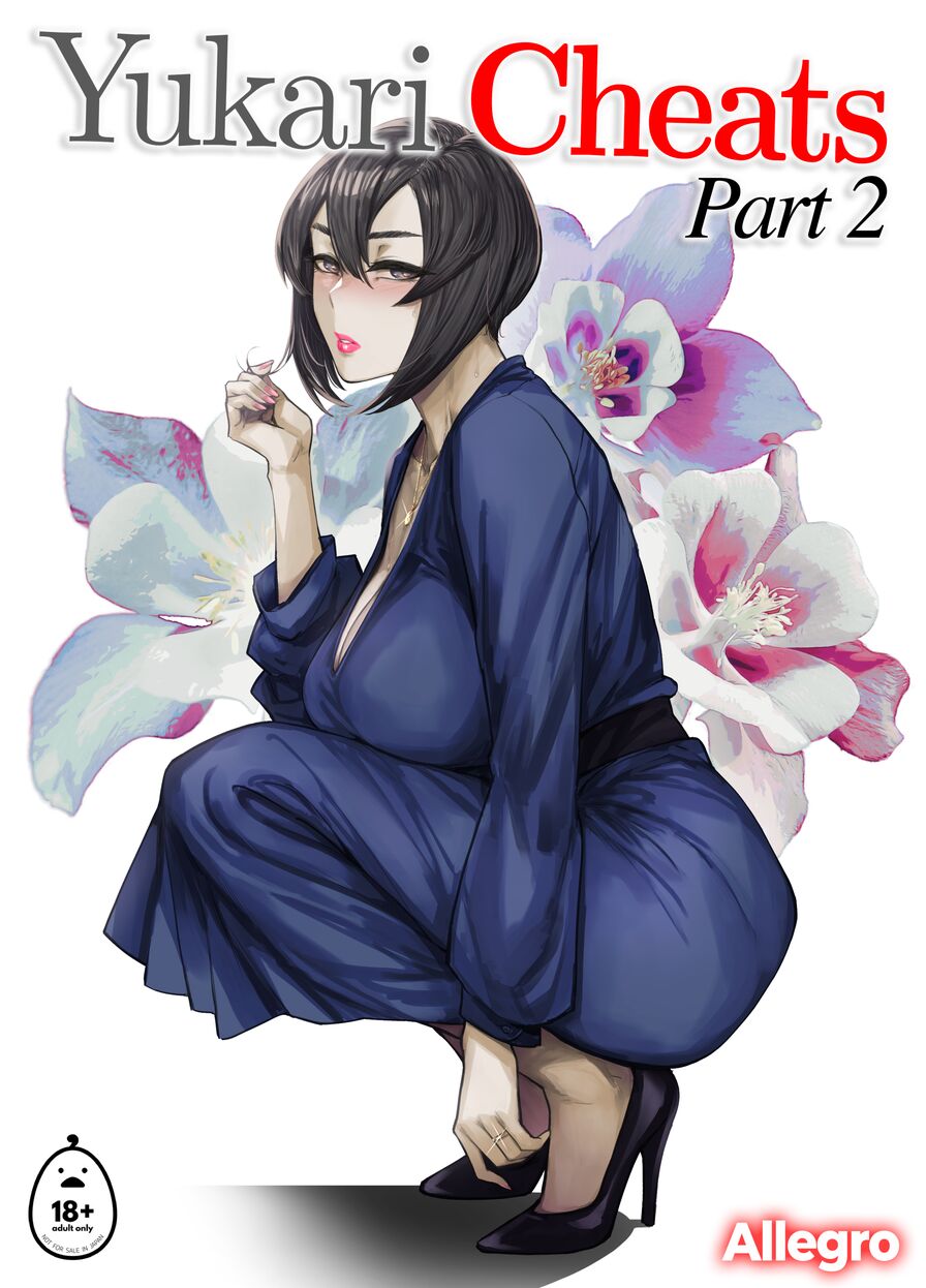 [ISOCURVE (Allegro)] Yukari Cheats - Part 2