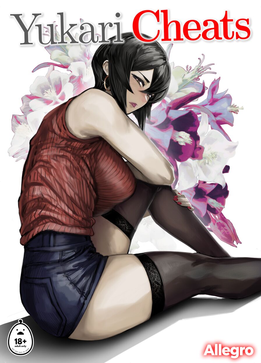 [ISOCURVE (Allegro)] Yukari Cheats - Part 1