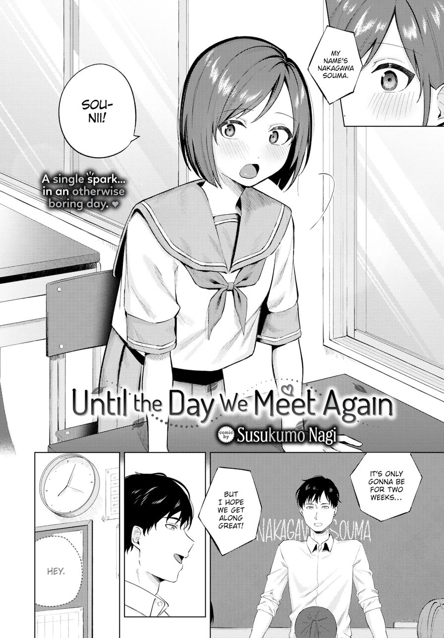 [Susukumo Nagi] Until the Day We Meet Again (Comic Bavel 2024-08)