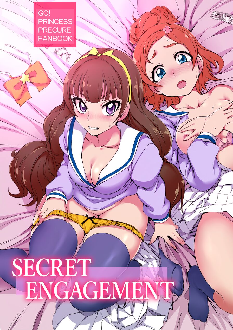 [50on! (Aiue Oka)] Secret Engagement