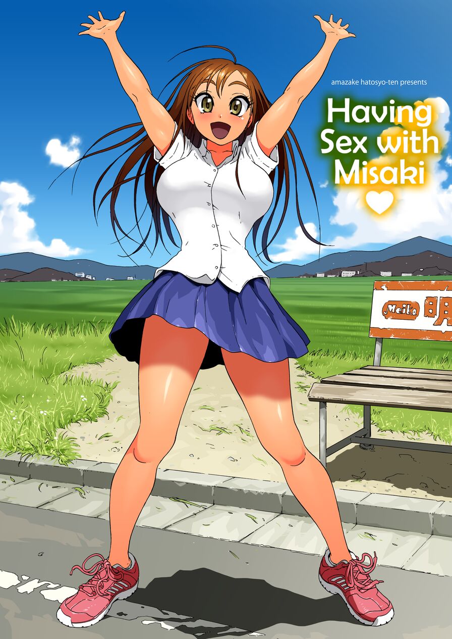 [Amazake Hatosyo-ten (Yoshu Ohepe)] Having Sex with Misaki