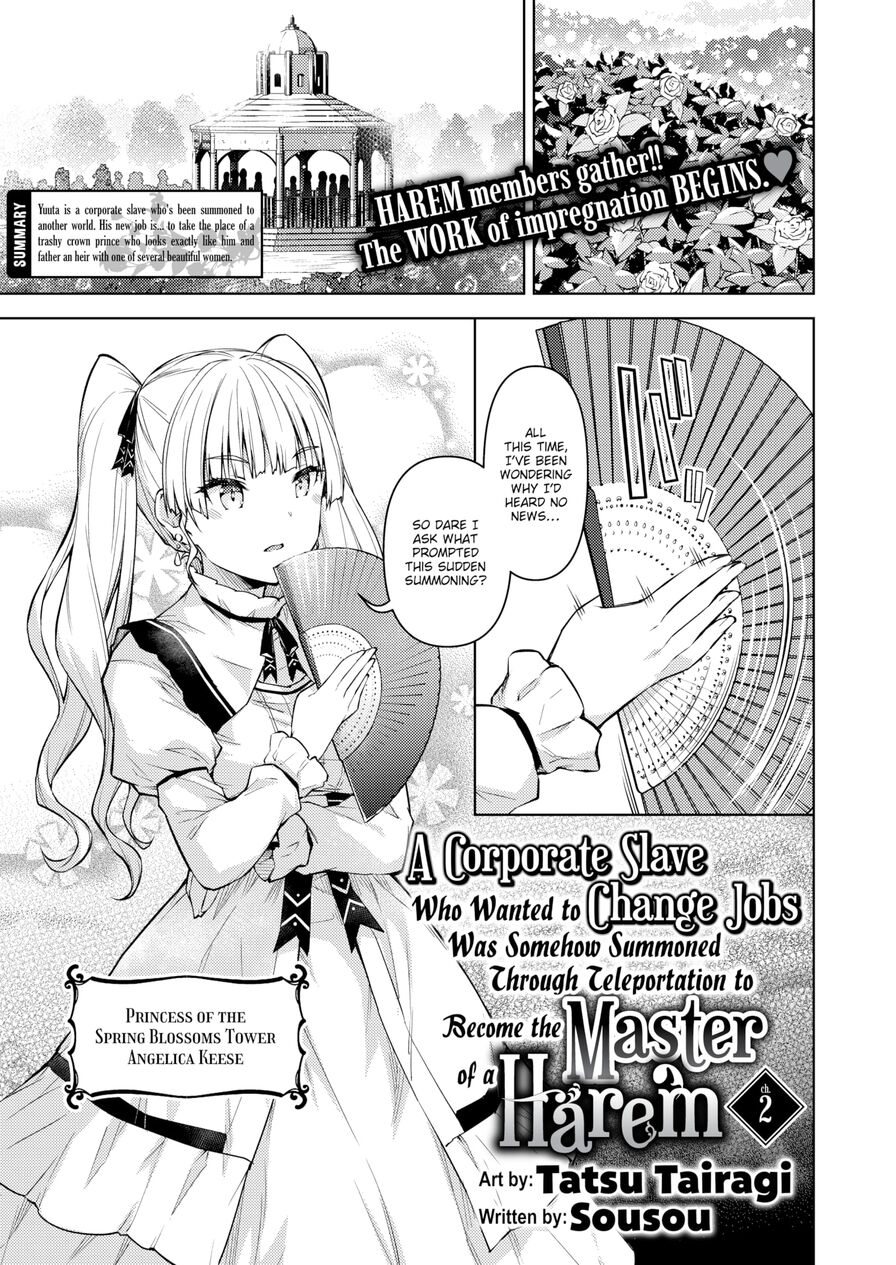 [Tatsu Tairagi] A Corporate Slave Who Wanted to Change Jobs Was Somehow Summoned Through Teleportation to Become the Master of a Harem Ch.2 (Isekairakuten Vol.35)