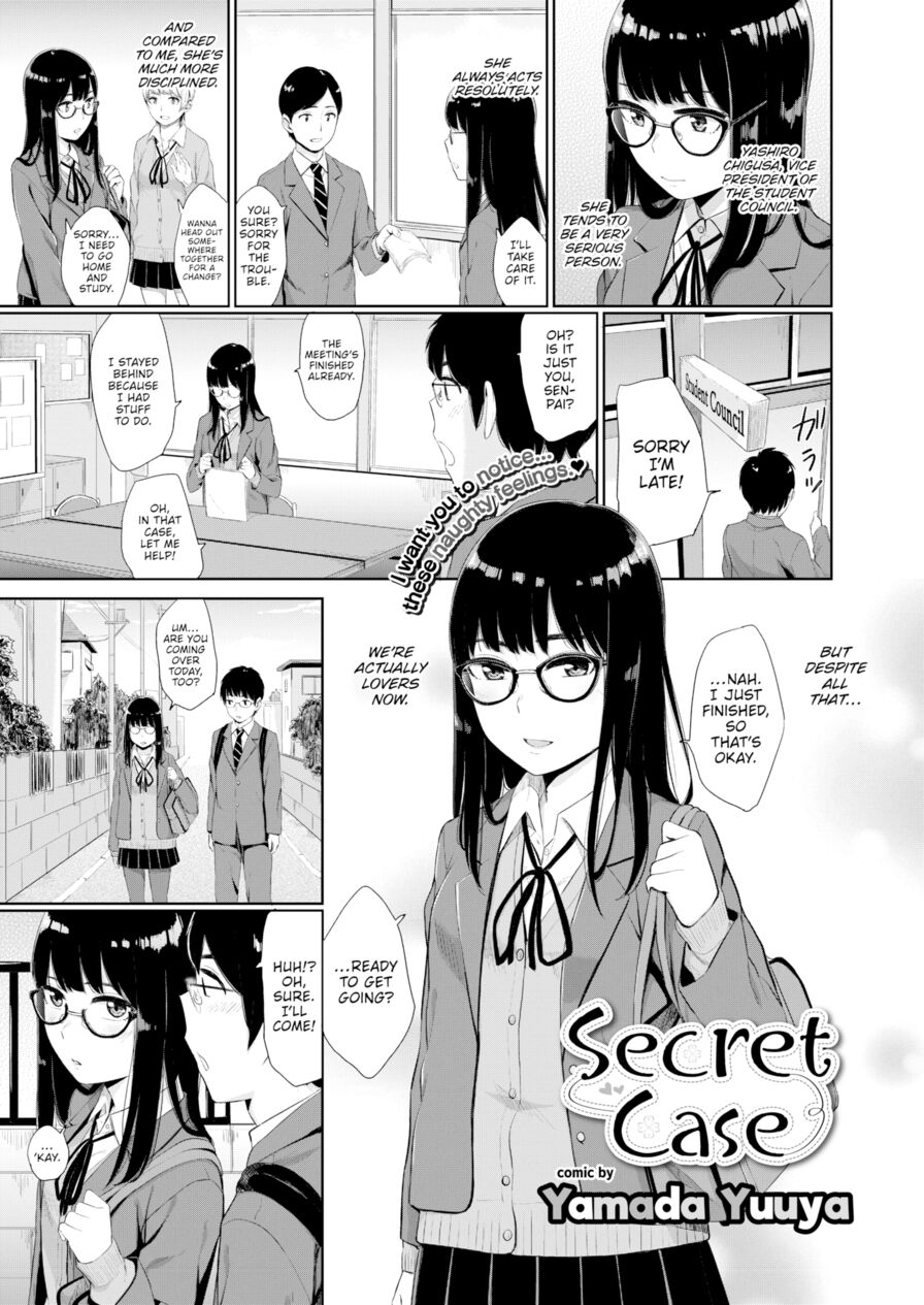 [Yamada Yuuya] Secret Case (Comic Bavel 2016-10)