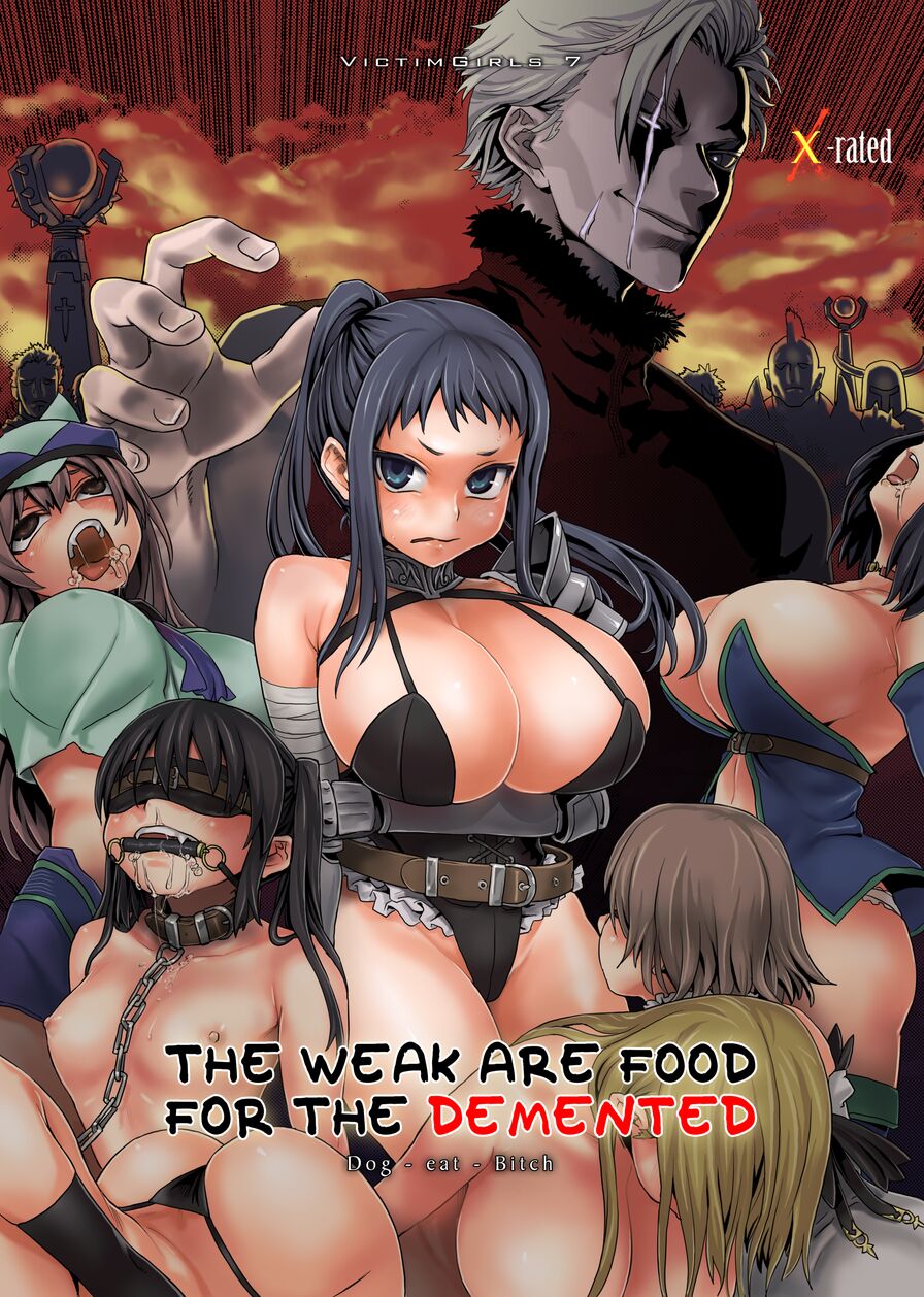 [Fatalpulse (Asanagi)] Victim Girls 7: The Weak Are Food for the Demented