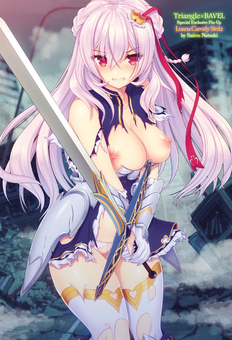 [Saitou Natsuki] Triangle X Bavel Special Exclusive Pin-Up (Comic Bavel 2021-06)