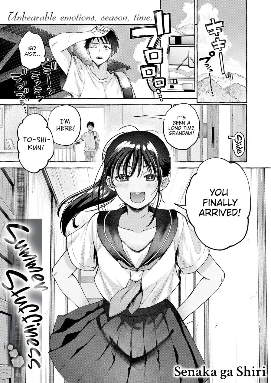 [Senaka ga Shiri] Summer Stuffiness (Comic Kairakuten 2024-10)